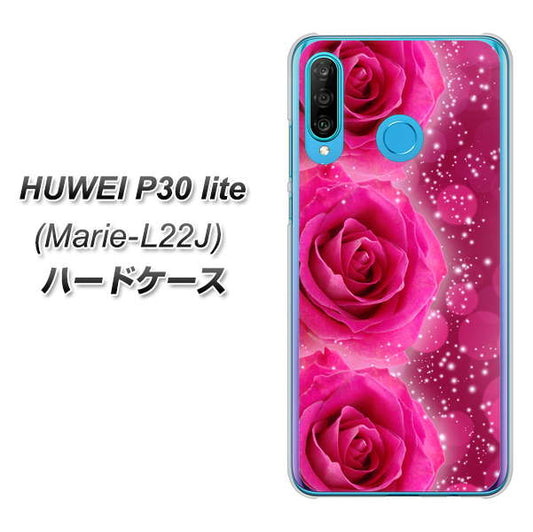 simフリー HUAWEI(ファーウェイ) P30 lite Marie-L22J 高画質仕上げ 背面印刷 ハードケース【VA815 3連のバラ】