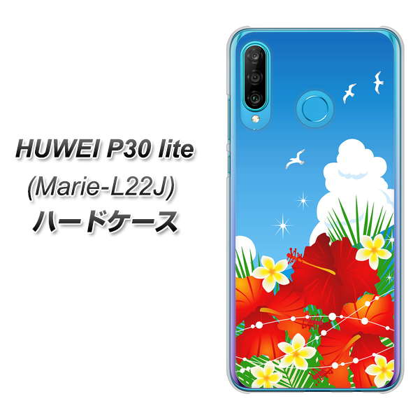 simフリー HUAWEI(ファーウェイ) P30 lite Marie-L22J 高画質仕上げ 背面印刷 ハードケース【VA821 ハイビスカスと青空】
