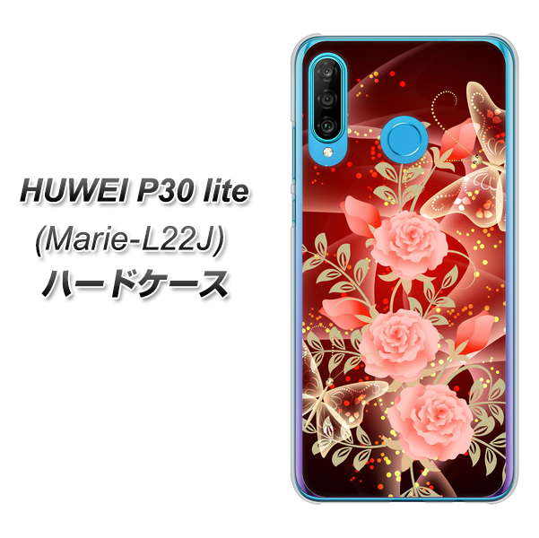 simフリー HUAWEI(ファーウェイ) P30 lite Marie-L22J 高画質仕上げ 背面印刷 ハードケース【VA824 魅惑の蝶とピンクのバラ】