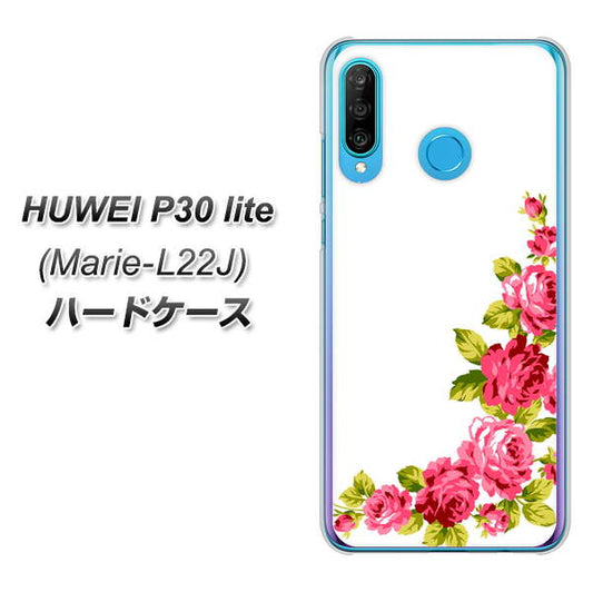 simフリー HUAWEI(ファーウェイ) P30 lite Marie-L22J 高画質仕上げ 背面印刷 ハードケース【VA825 バラのフレーム(白)】
