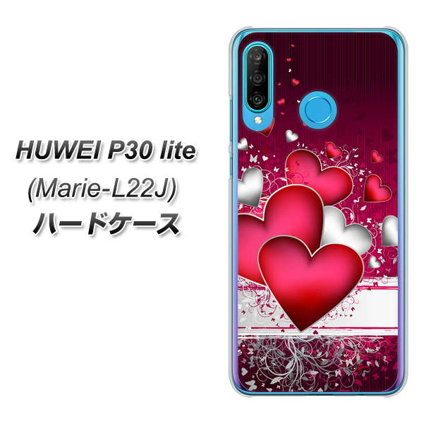 simフリー HUAWEI(ファーウェイ) P30 lite Marie-L22J 高画質仕上げ 背面印刷 ハードケース【VA835 ハートの息吹】