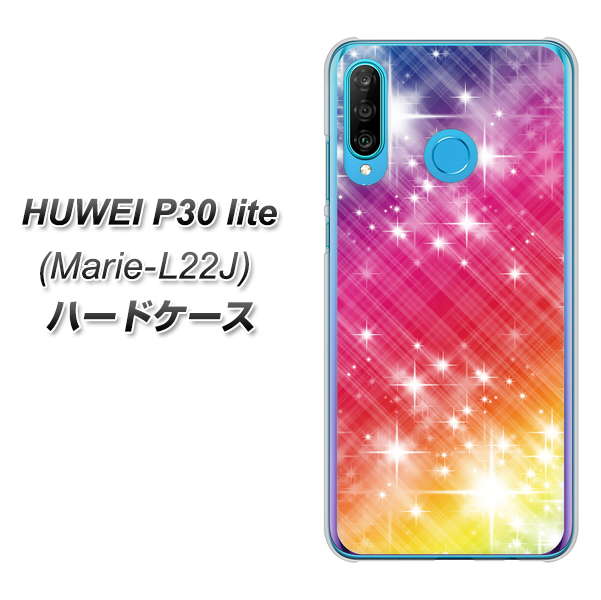 simフリー HUAWEI(ファーウェイ) P30 lite Marie-L22J 高画質仕上げ 背面印刷 ハードケース【VA872 レインボーフレーム】