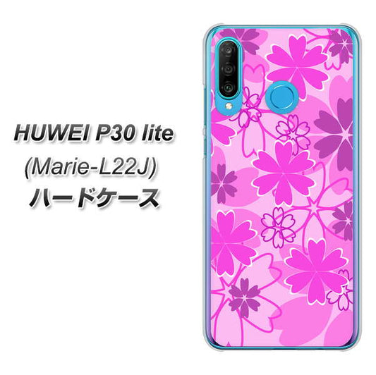 simフリー HUAWEI(ファーウェイ) P30 lite Marie-L22J 高画質仕上げ 背面印刷 ハードケース【VA961 重なり合う花 ピンク】