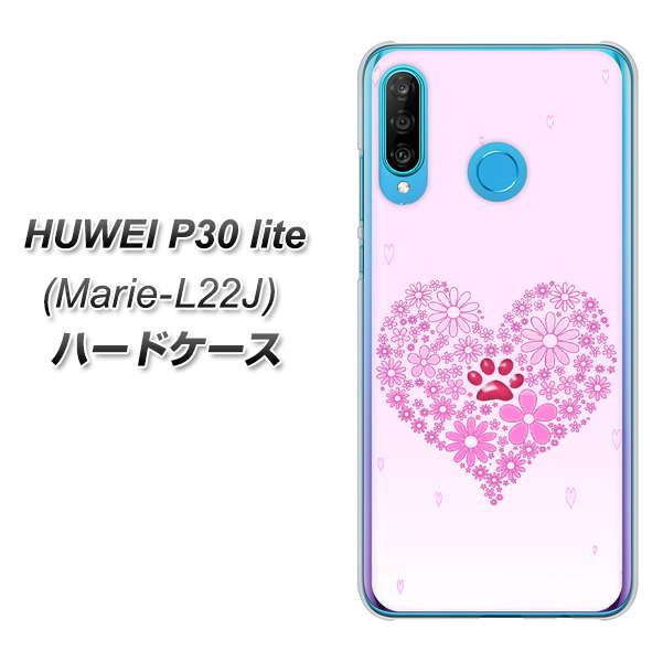 simフリー HUAWEI(ファーウェイ) P30 lite Marie-L22J 高画質仕上げ 背面印刷 ハードケース【YA956 ハート03 素材クリア】