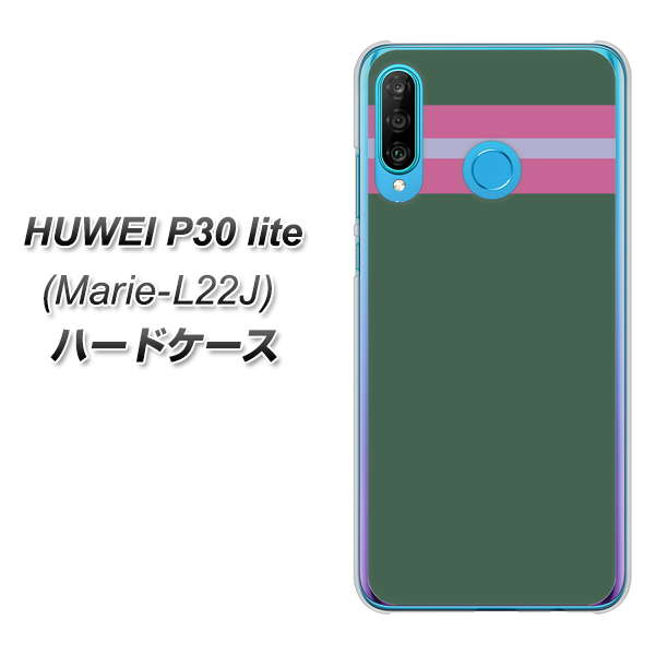 simフリー HUAWEI(ファーウェイ) P30 lite Marie-L22J 高画質仕上げ 背面印刷 ハードケース【YC936 アバルト07】