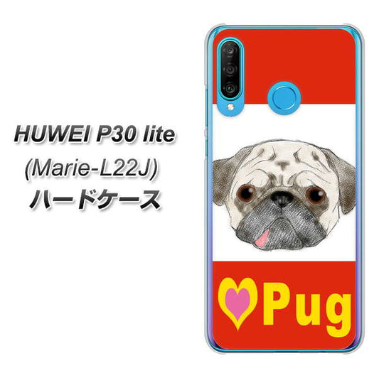 simフリー HUAWEI(ファーウェイ) P30 lite Marie-L22J 高画質仕上げ 背面印刷 ハードケース【YD856 パグ02】