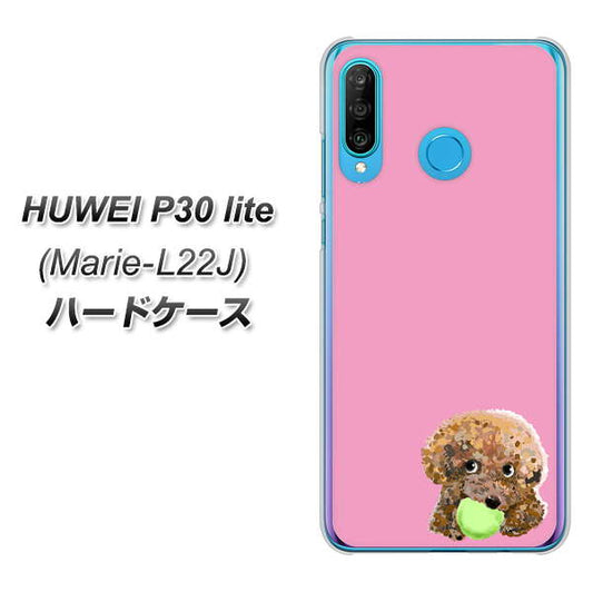 simフリー HUAWEI(ファーウェイ) P30 lite Marie-L22J 高画質仕上げ 背面印刷 ハードケース【YJ053 トイプードル&ボール(ピンク)】