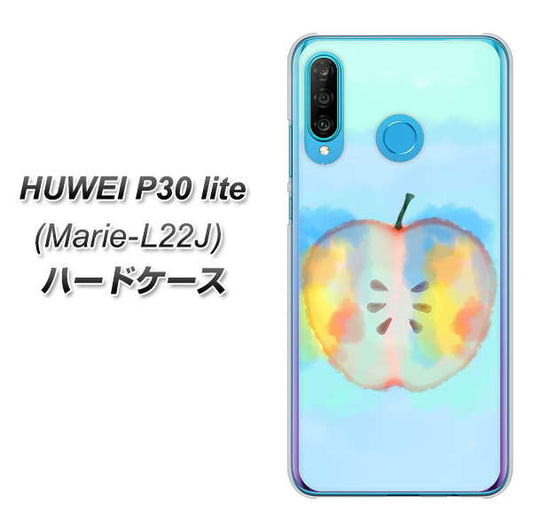 simフリー HUAWEI(ファーウェイ) P30 lite Marie-L22J 高画質仕上げ 背面印刷 ハードケース【YJ181 りんご 水彩181】