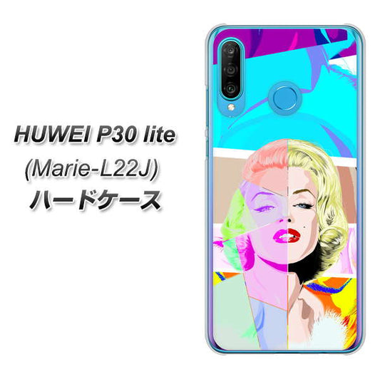 simフリー HUAWEI(ファーウェイ) P30 lite Marie-L22J 高画質仕上げ 背面印刷 ハードケース【YJ210 マリリンモンローデザイン(C)】