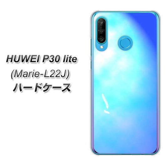simフリー HUAWEI(ファーウェイ) P30 lite Marie-L22J 高画質仕上げ 背面印刷 ハードケース【YJ291 デザイン 光】