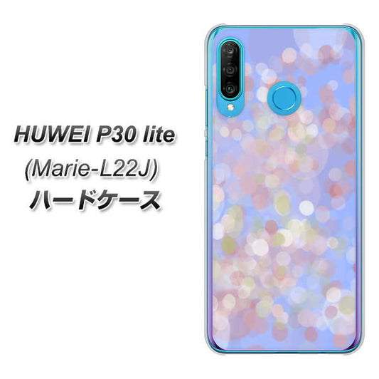 simフリー HUAWEI(ファーウェイ) P30 lite Marie-L22J 高画質仕上げ 背面印刷 ハードケース【YJ293 デザイン】
