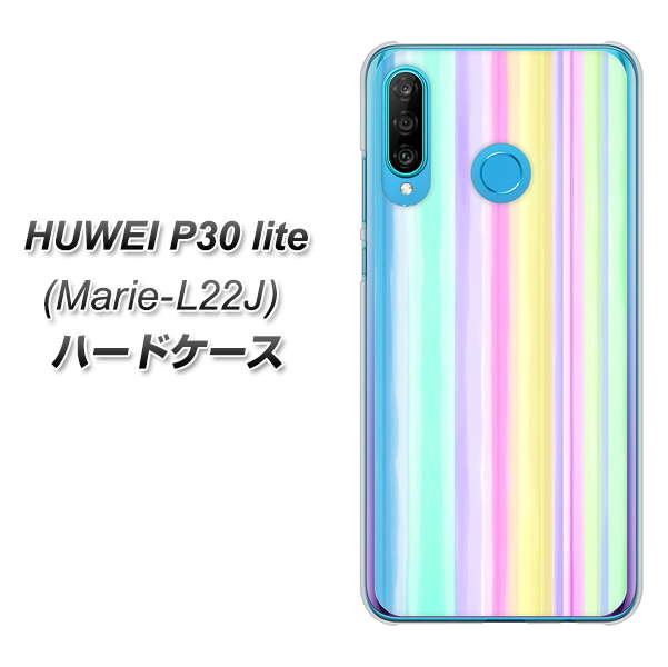 simフリー HUAWEI(ファーウェイ) P30 lite Marie-L22J 高画質仕上げ 背面印刷 ハードケース【YJ313 ストライプ レインボー】