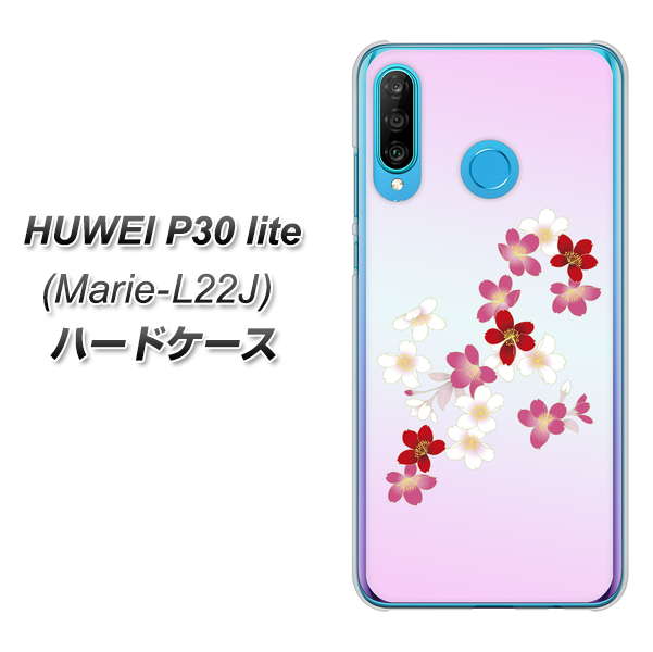 simフリー HUAWEI(ファーウェイ) P30 lite Marie-L22J 高画質仕上げ 背面印刷 ハードケース【YJ320 桜 和】