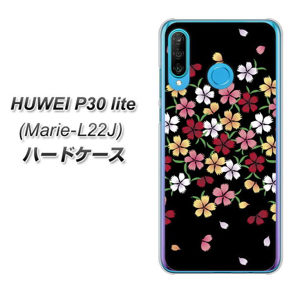 simフリー HUAWEI(ファーウェイ) P30 lite Marie-L22J 高画質仕上げ 背面印刷 ハードケース【YJ323 和柄 なでしこ】