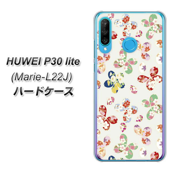 simフリー HUAWEI(ファーウェイ) P30 lite Marie-L22J 高画質仕上げ 背面印刷 ハードケース【YJ326 和柄 模様】