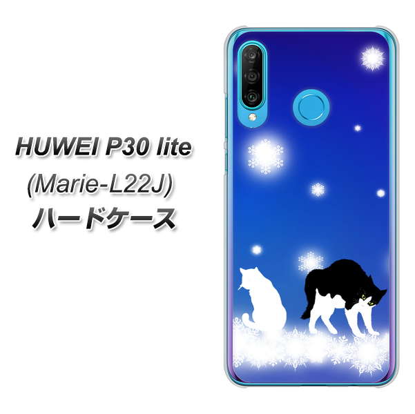 simフリー HUAWEI(ファーウェイ) P30 lite Marie-L22J 高画質仕上げ 背面印刷 ハードケース【YJ335 雪の結晶 はちわれ】