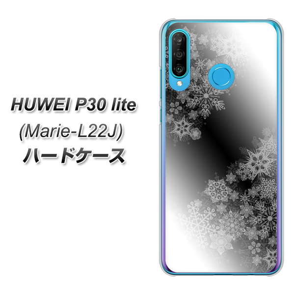 simフリー HUAWEI（ファーウェイ） P30 lite Marie-L22J 高画質仕上げ 背面印刷 ハードケース【YJ340 モノトーン 雪の結晶 】