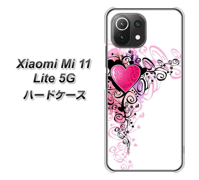 Xiaomi(シャオミ)Mi 11 Lite 5G 高画質仕上げ 背面印刷 ハードケース【007 スタイリッシュハート】