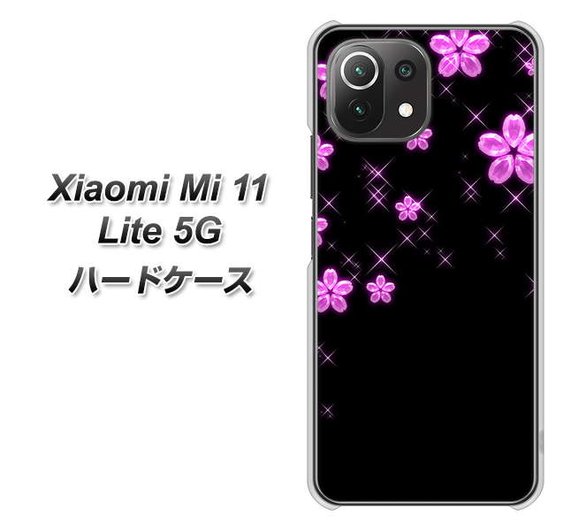 Xiaomi(シャオミ)Mi 11 Lite 5G 高画質仕上げ 背面印刷 ハードケース【019 桜クリスタル】