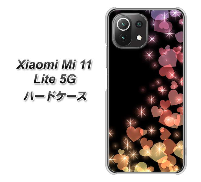 Xiaomi(シャオミ)Mi 11 Lite 5G 高画質仕上げ 背面印刷 ハードケース【020 夜のきらめきハート】