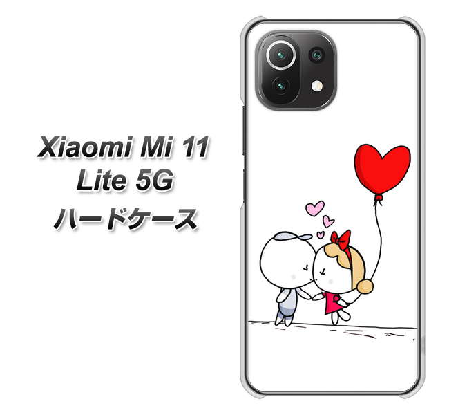 Xiaomi(シャオミ)Mi 11 Lite 5G 高画質仕上げ 背面印刷 ハードケース【025 小さな恋の物語】
