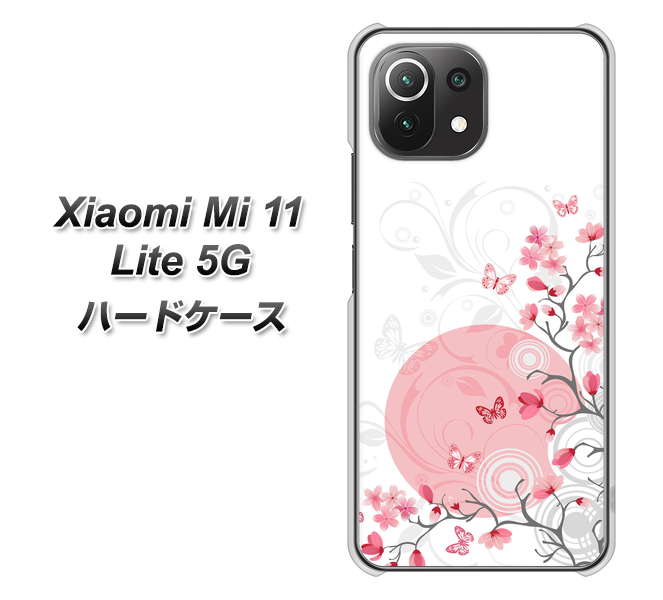 Xiaomi(シャオミ)Mi 11 Lite 5G 高画質仕上げ 背面印刷 ハードケース【030 花と蝶(うす桃色)】