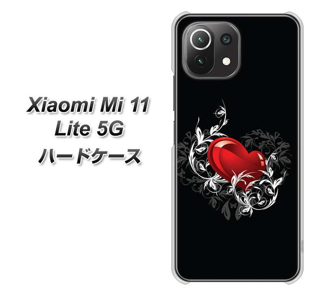 Xiaomi(シャオミ)Mi 11 Lite 5G 高画質仕上げ 背面印刷 ハードケース【032 クリスタルハート】