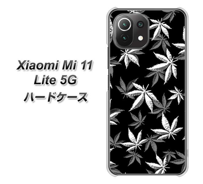 Xiaomi(シャオミ)Mi 11 Lite 5G 高画質仕上げ 背面印刷 ハードケース【064 モノトーン大麻ブラック】