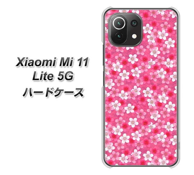 Xiaomi(シャオミ)Mi 11 Lite 5G 高画質仕上げ 背面印刷 ハードケース【065 さくら】