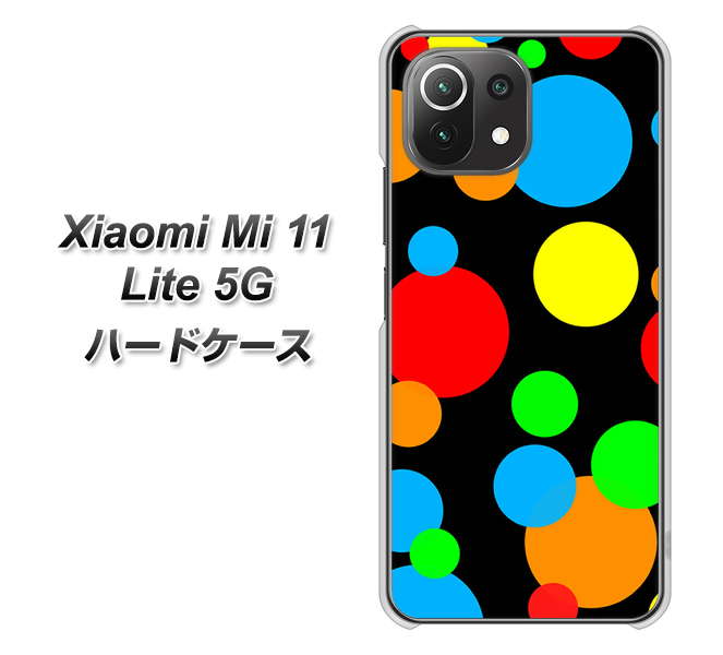 Xiaomi(シャオミ)Mi 11 Lite 5G 高画質仕上げ 背面印刷 ハードケース【076 シンプル(大阪のおばちゃん)】