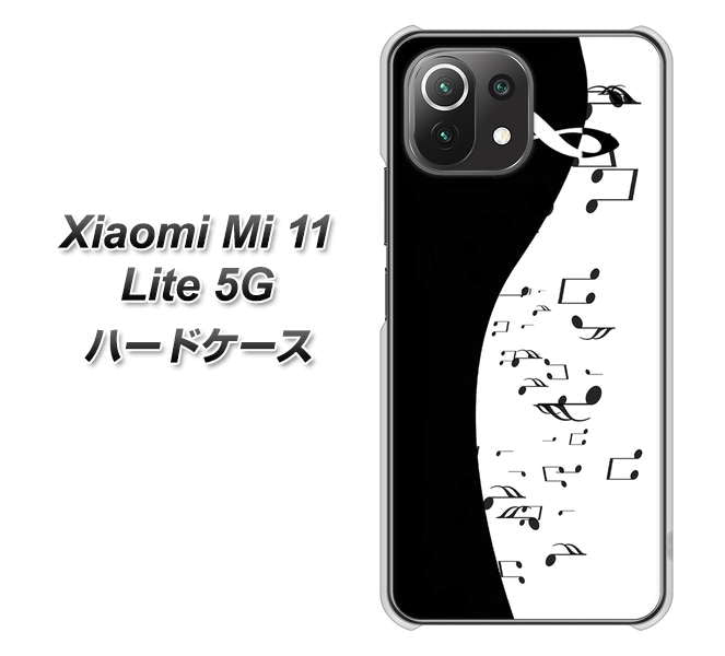Xiaomi(シャオミ)Mi 11 Lite 5G 高画質仕上げ 背面印刷 ハードケース【114 モノトーンのリズム】
