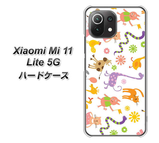 Xiaomi（シャオミ）Mi 11 Lite 5G 高画質仕上げ 背面印刷 ハードケース【134 Harry up！】