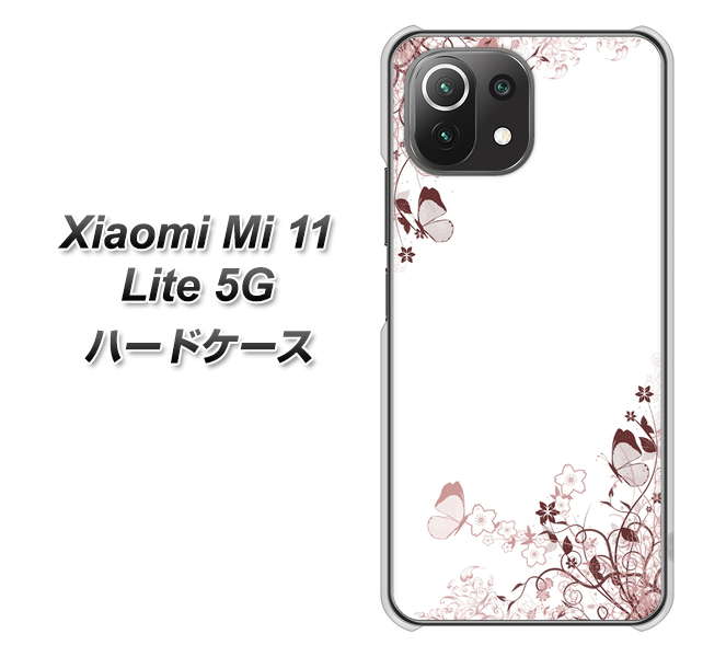 Xiaomi(シャオミ)Mi 11 Lite 5G 高画質仕上げ 背面印刷 ハードケース【142 桔梗と桜と蝶】