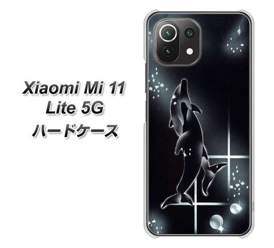 Xiaomi(シャオミ)Mi 11 Lite 5G 高画質仕上げ 背面印刷 ハードケース【158 ブラックドルフィン】