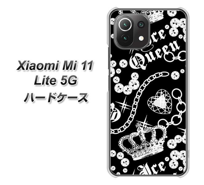 Xiaomi(シャオミ)Mi 11 Lite 5G 高画質仕上げ 背面印刷 ハードケース【187 ゴージャス クラウン】