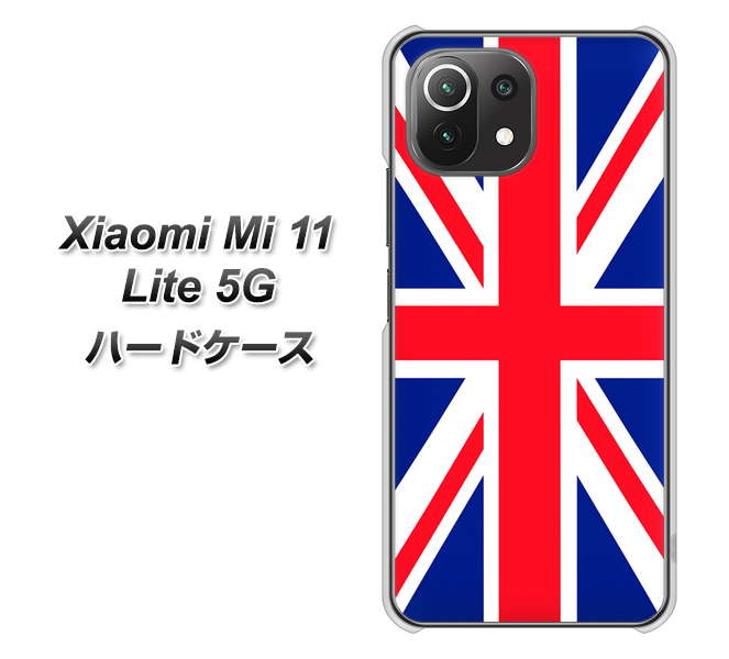 Xiaomi(シャオミ)Mi 11 Lite 5G 高画質仕上げ 背面印刷 ハードケース【200 イギリス (ユニオン・ジャック)】