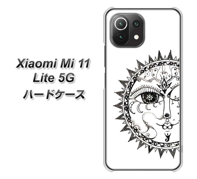 Xiaomi(シャオミ)Mi 11 Lite 5G 高画質仕上げ 背面印刷 ハードケース【207 太陽神】
