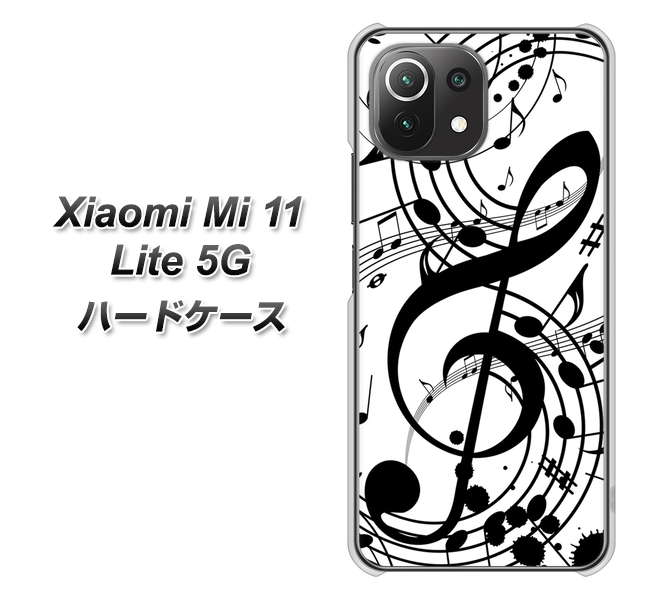 Xiaomi(シャオミ)Mi 11 Lite 5G 高画質仕上げ 背面印刷 ハードケース【260 あふれる音符】