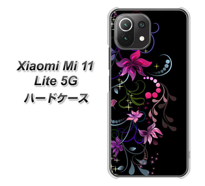 Xiaomi(シャオミ)Mi 11 Lite 5G 高画質仕上げ 背面印刷 ハードケース【263 闇に浮かぶ華】