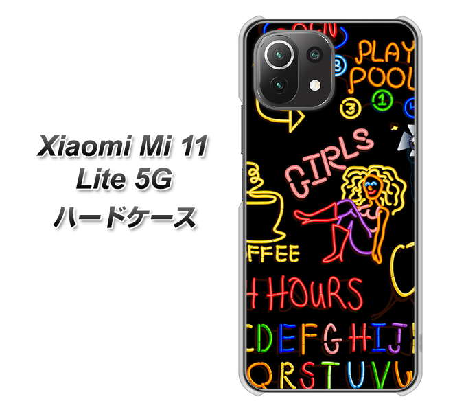 Xiaomi(シャオミ)Mi 11 Lite 5G 高画質仕上げ 背面印刷 ハードケース【284 カジノ】