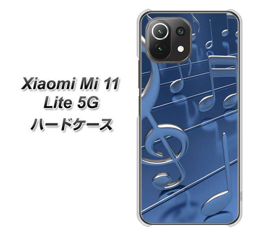 Xiaomi(シャオミ)Mi 11 Lite 5G 高画質仕上げ 背面印刷 ハードケース【286 3D 音符】