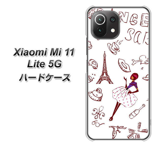 Xiaomi(シャオミ)Mi 11 Lite 5G 高画質仕上げ 背面印刷 ハードケース【296 フランス】