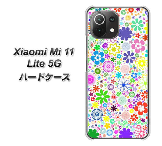 Xiaomi(シャオミ)Mi 11 Lite 5G 高画質仕上げ 背面印刷 ハードケース【308 フラワーミックス】