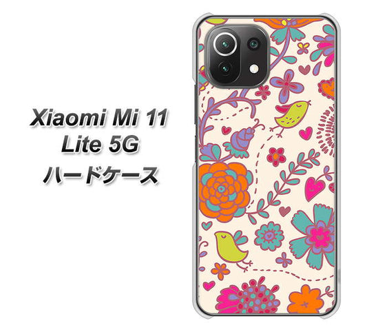 Xiaomi(シャオミ)Mi 11 Lite 5G 高画質仕上げ 背面印刷 ハードケース【323 小鳥と花】