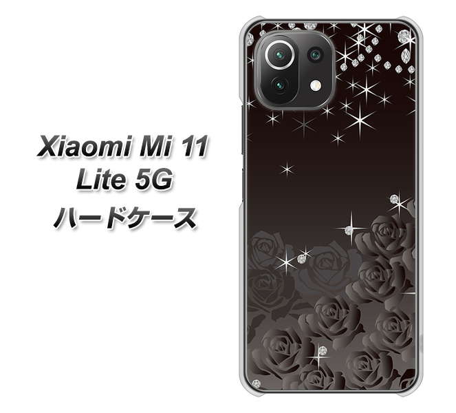 Xiaomi(シャオミ)Mi 11 Lite 5G 高画質仕上げ 背面印刷 ハードケース【327 薔薇とダイヤモンド】