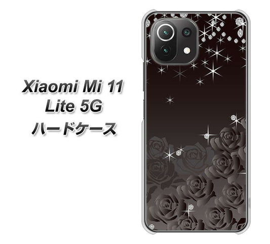 Xiaomi（シャオミ）Mi 11 Lite 5G 高画質仕上げ 背面印刷 ハードケース【327 薔薇とダイヤモンド】