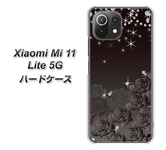 Xiaomi(シャオミ)Mi 11 Lite 5G 高画質仕上げ 背面印刷 ハードケース【327 薔薇とダイヤモンド】