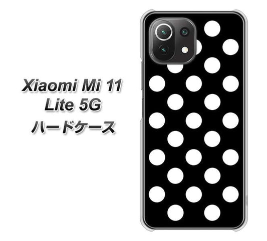 Xiaomi(シャオミ)Mi 11 Lite 5G 高画質仕上げ 背面印刷 ハードケース【332 シンプル柄(水玉)ブラックBig】