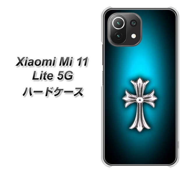 Xiaomi(シャオミ)Mi 11 Lite 5G 高画質仕上げ 背面印刷 ハードケース【334 クロスブルー】