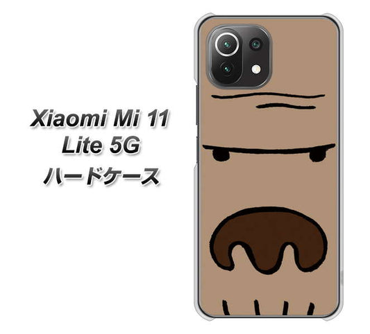 Xiaomi（シャオミ）Mi 11 Lite 5G 高画質仕上げ 背面印刷 ハードケース【352 ごりら】